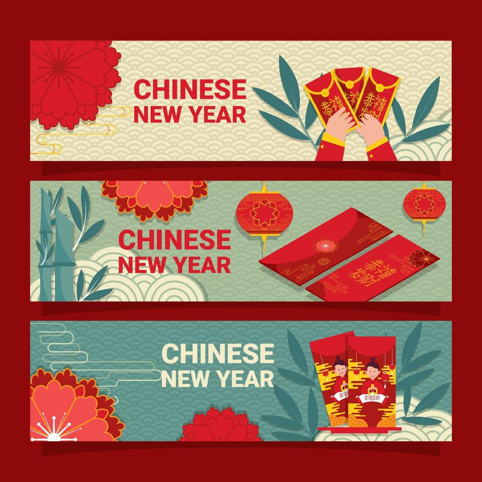set di banner tascabili rossi per il capodanno cinese vettore