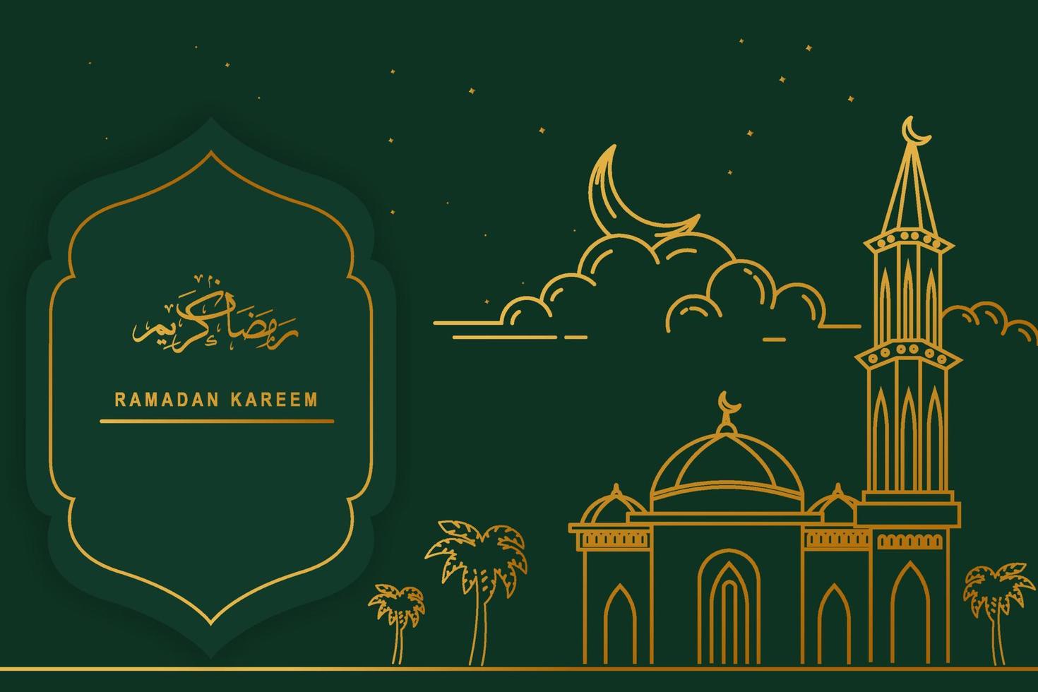 sfondo di design ramadan kareem vettore