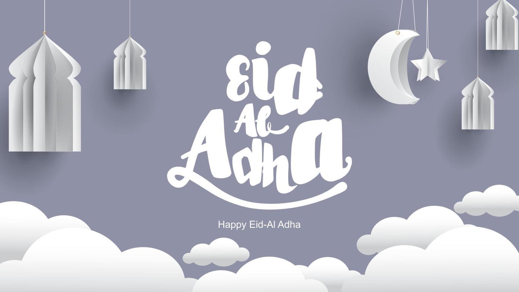 lettere scritte a mano eid al-adha. bel design del testo per poster grafico, biglietto di auguri, ecc. illustrazione vettoriale di saluto