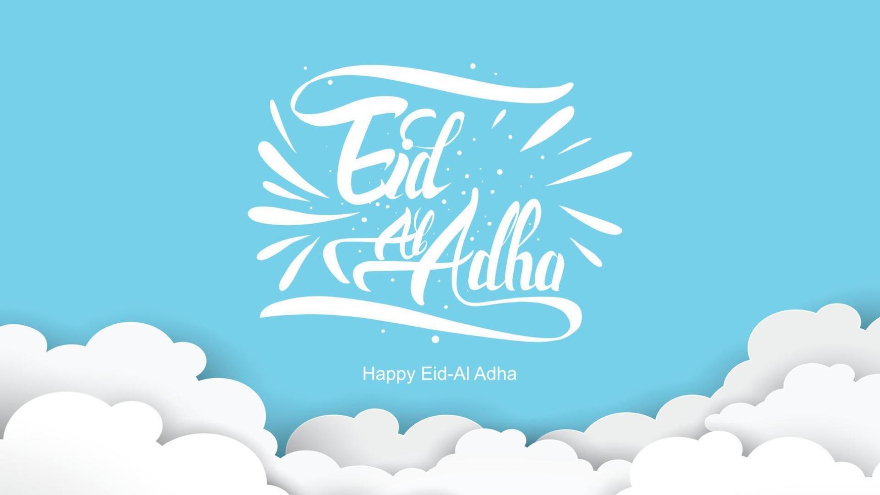 lettere scritte a mano eid al-adha. bel design del testo per poster grafico, biglietto di auguri, ecc. illustrazione vettoriale di saluto