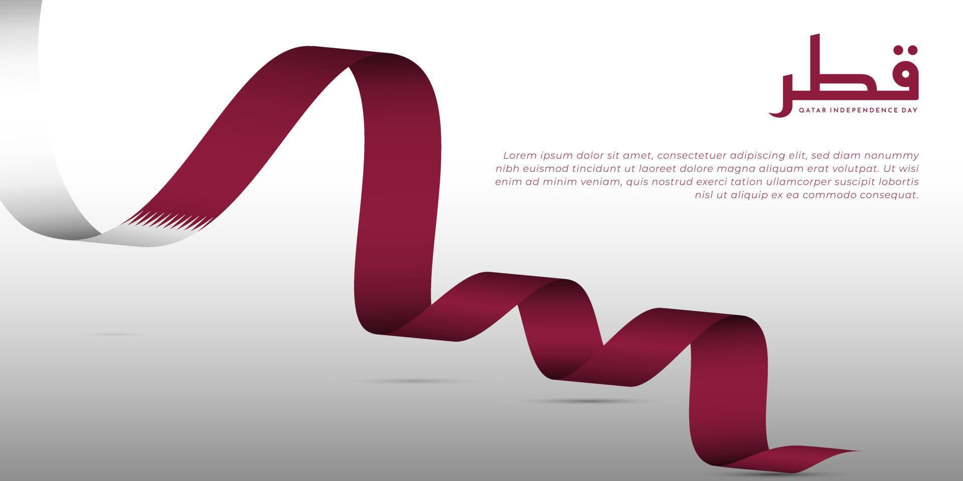 disegno della bandiera del nastro del Qatar volante. design del modello per il giorno dell'indipendenza del qatar. il testo arabo significa è qatar. vettore