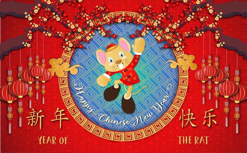 Capodanno cinese 2020. Anno del ratto Sfondo vettore