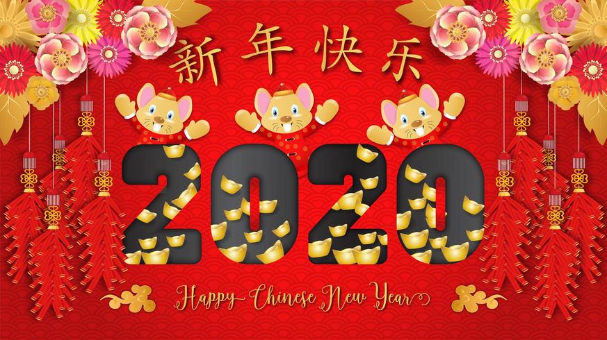 Capodanno cinese 2020. Anno del ratto vettore