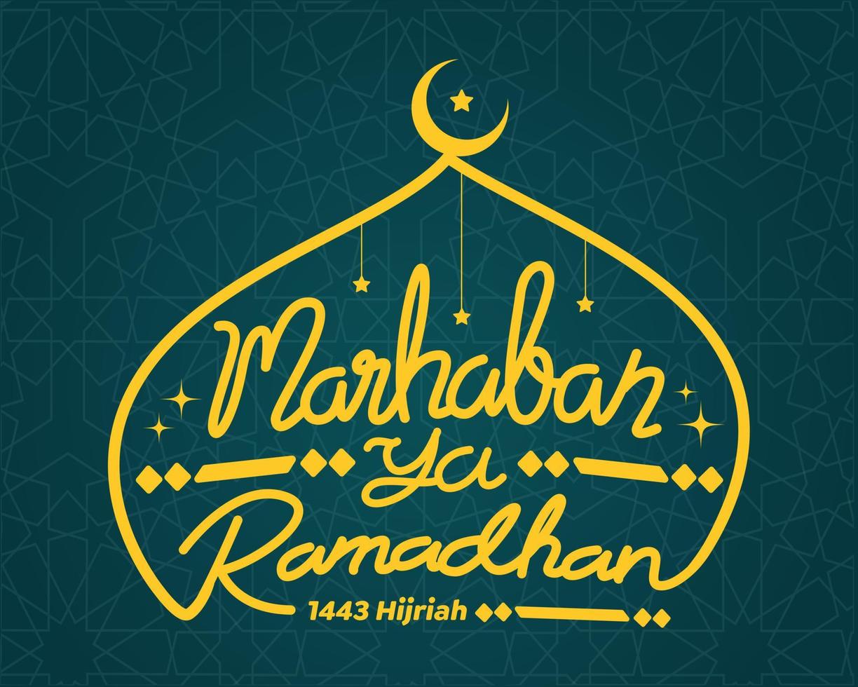 scritta marhaban ya ramadhan gialla vettore
