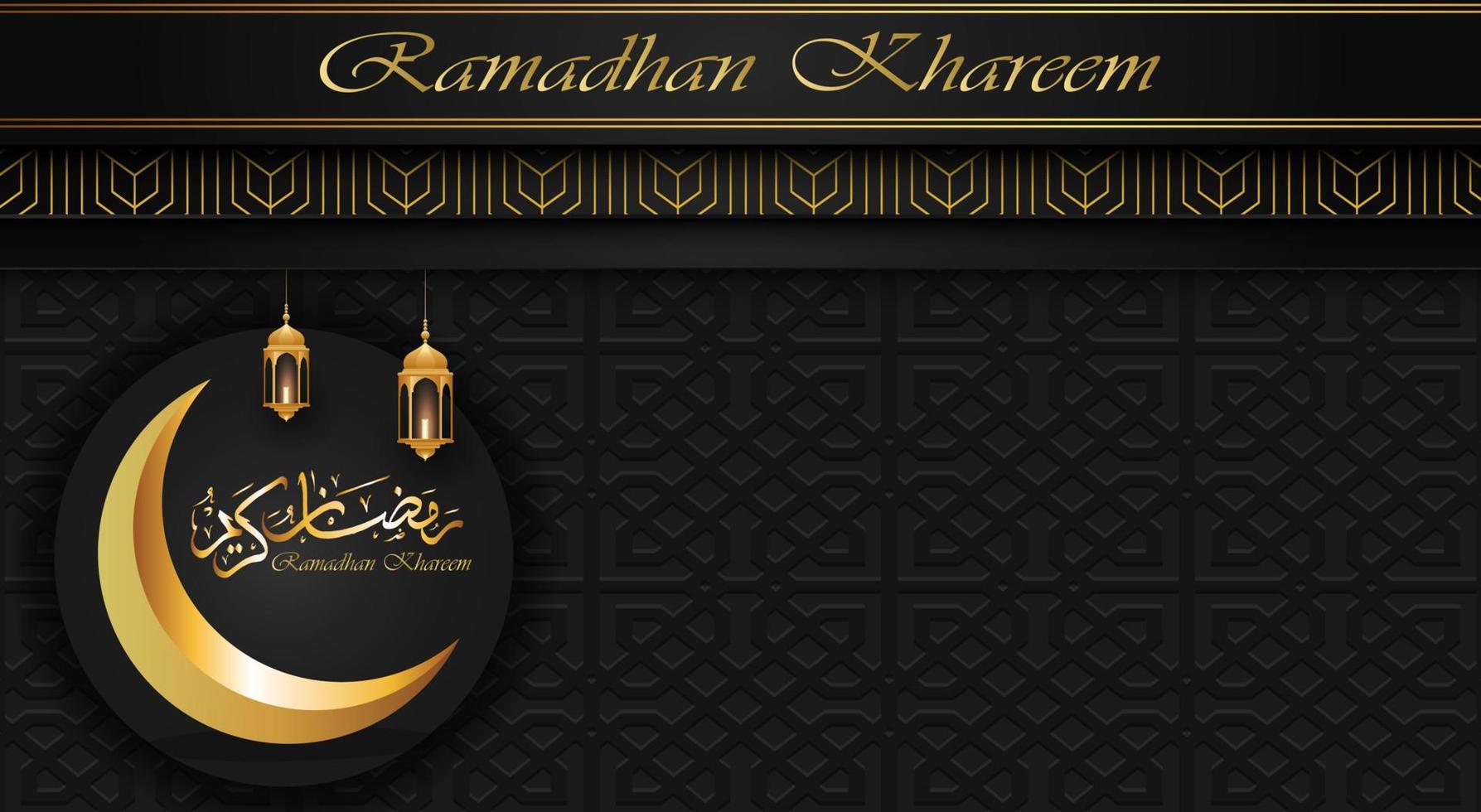 sfondo ramadan kareem, ideale per il concetto islamico vettore