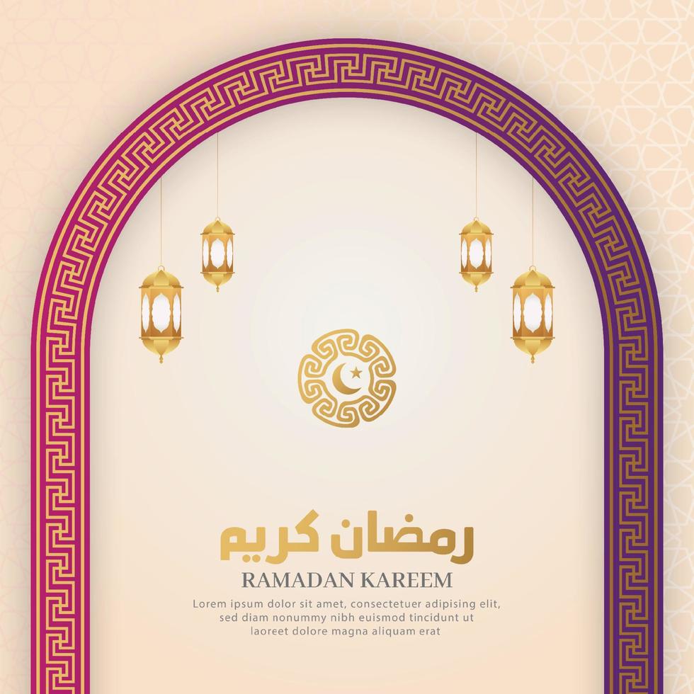 ramadan kareem bianco islamico di lusso modello arco sfondo con lanterne ornamentali vettore