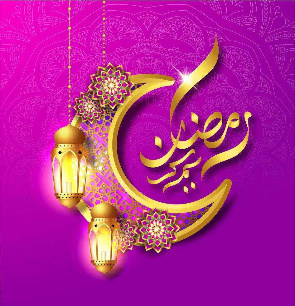 carta di calligrafia araba ramadan kareem con luna d'oro vettore