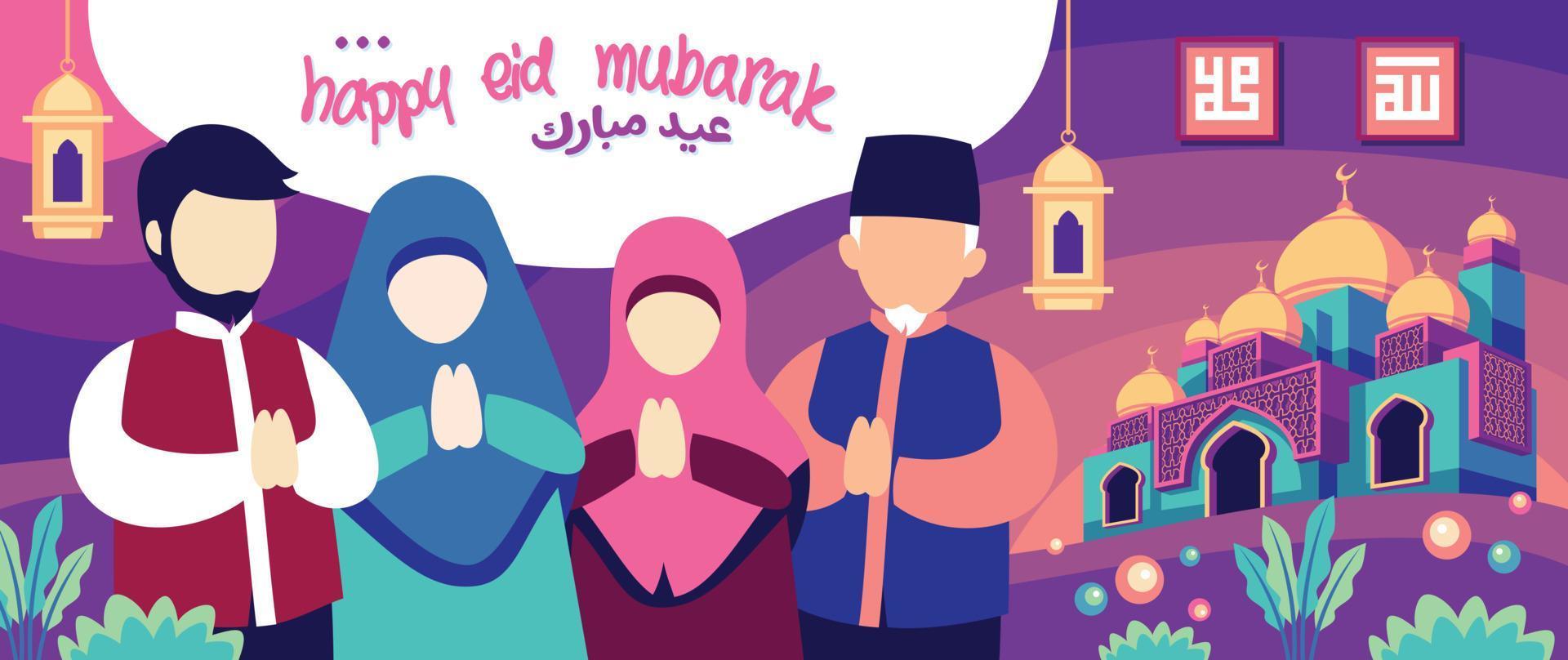 illustrazione della famiglia a colori felice modello di biglietto di auguri eid mubarak vettore