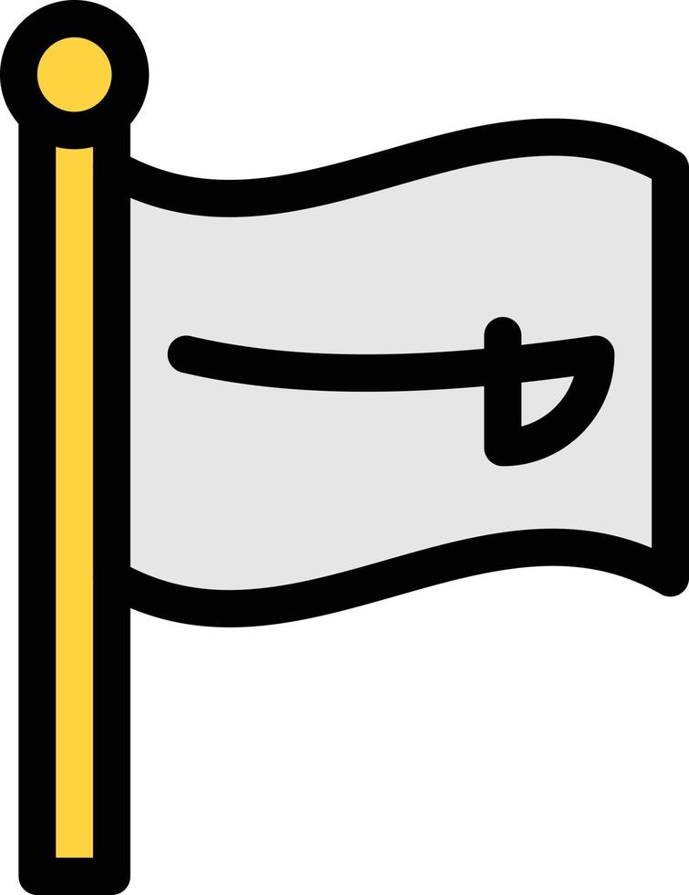 illustrazione vettoriale di bandiera araba su uno sfondo simboli di qualità premium. icone vettoriali per il concetto e la progettazione grafica.