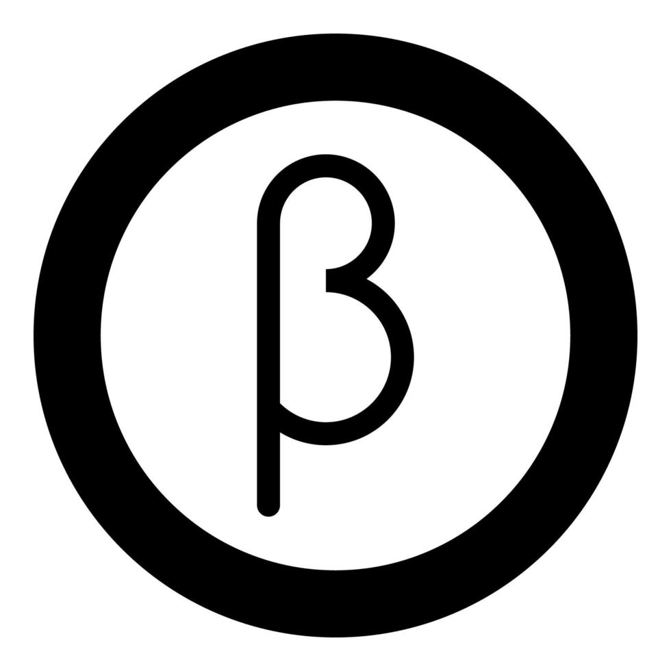 simbolo beta greco lettera minuscola icona del carattere in cerchio rotondo colore nero illustrazione vettoriale immagine in stile piatto