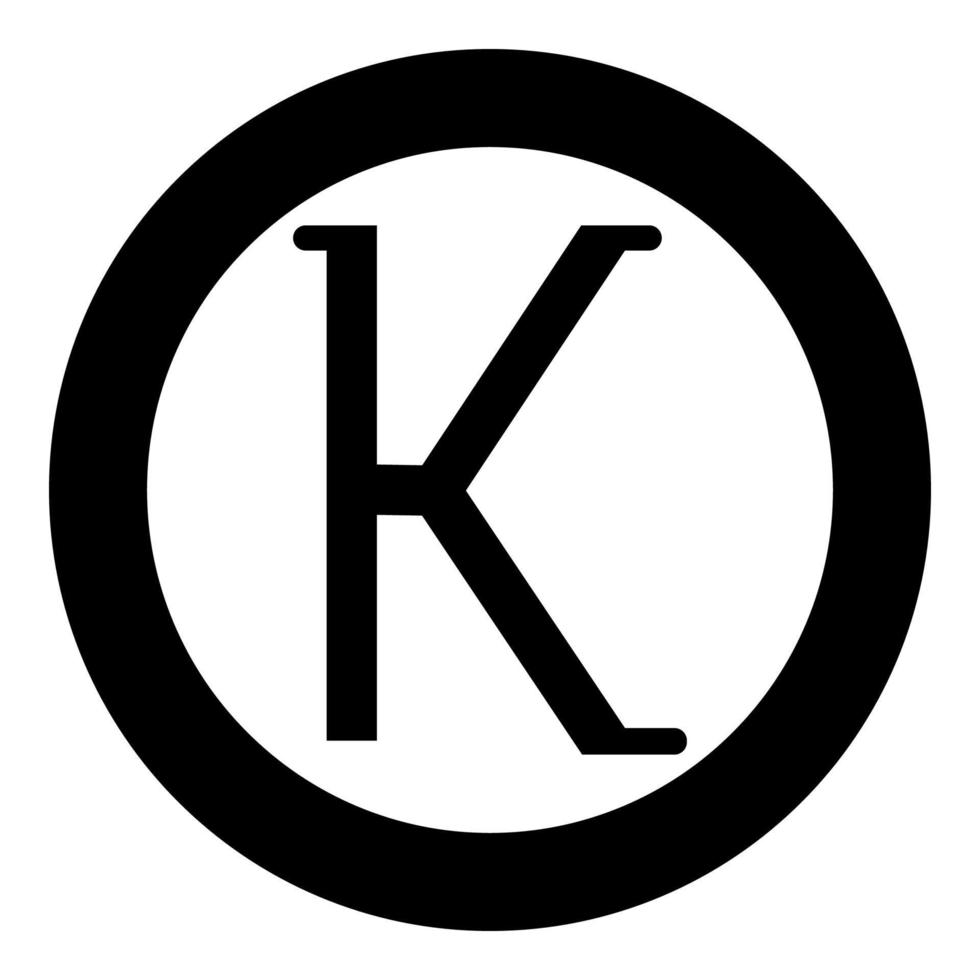 kappa simbolo greco lettera minuscola icona del carattere in cerchio rotondo colore nero illustrazione vettoriale immagine in stile piatto