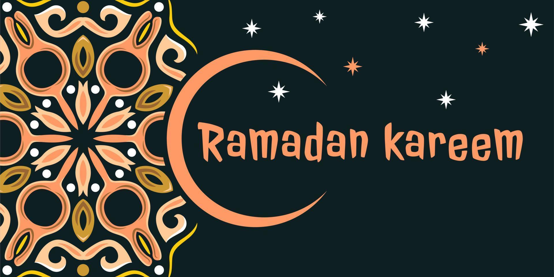 vettore libero sfondo ramadan kareem