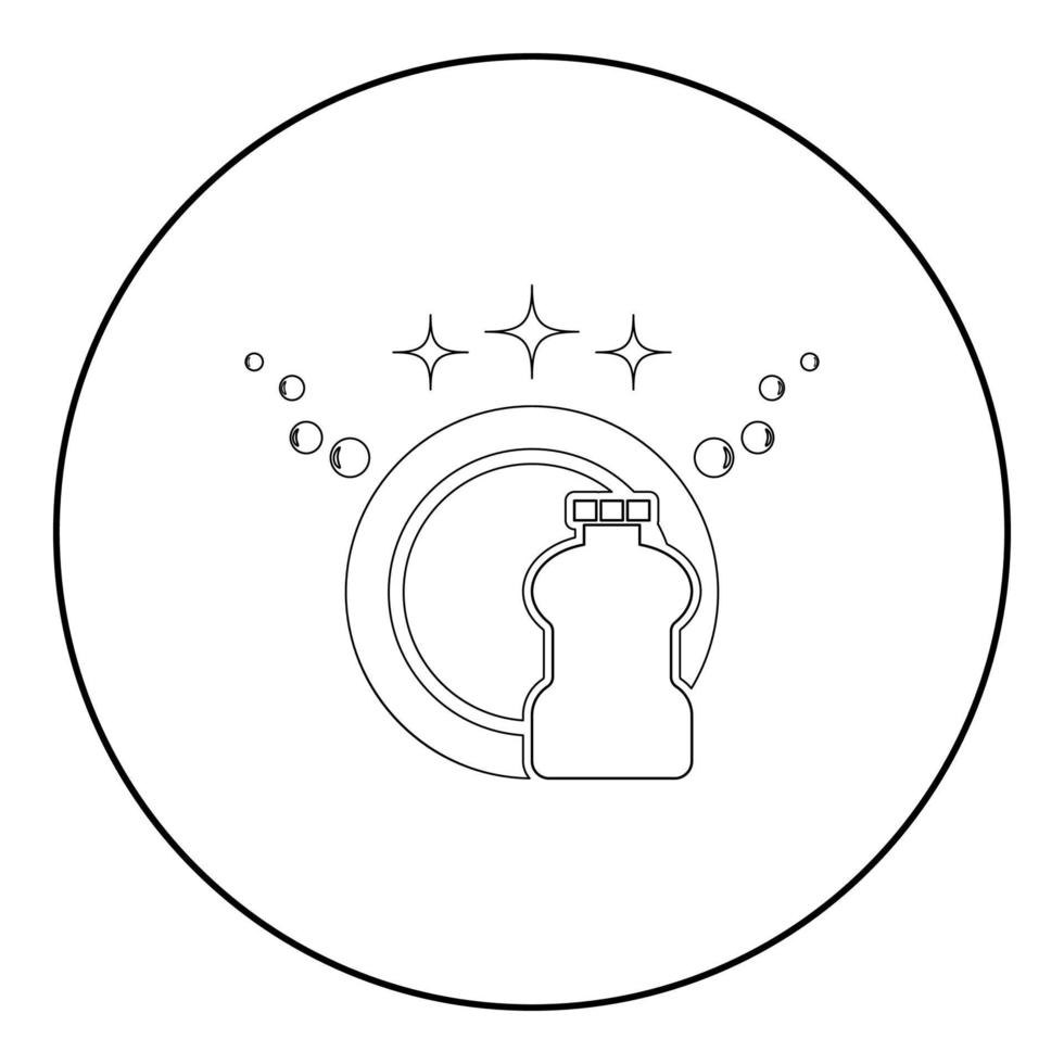 concetto di piatti puliti icona di lavaggio in cerchio rotondo colore nero illustrazione vettoriale immagine in stile contorno solido