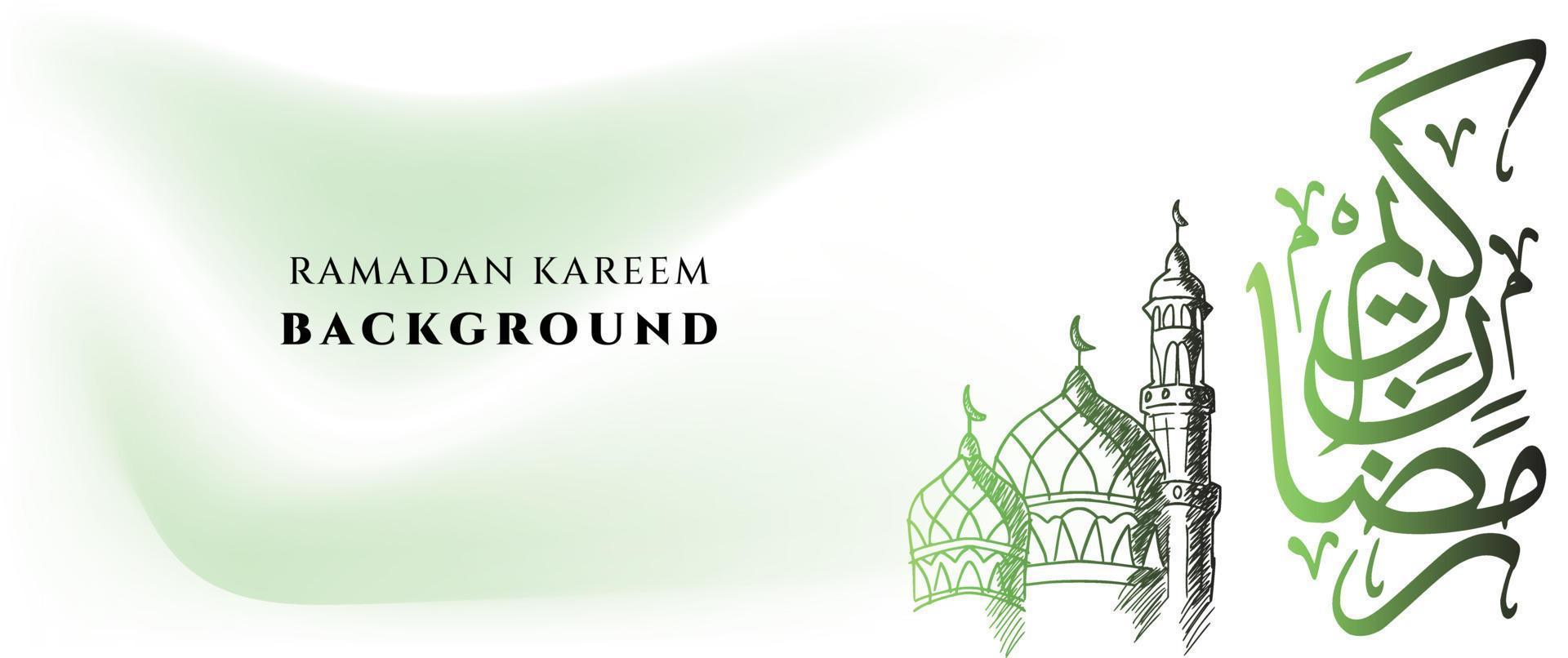 illustrazione di progettazione del fondo della bandiera di Ramadan Kareem vettore