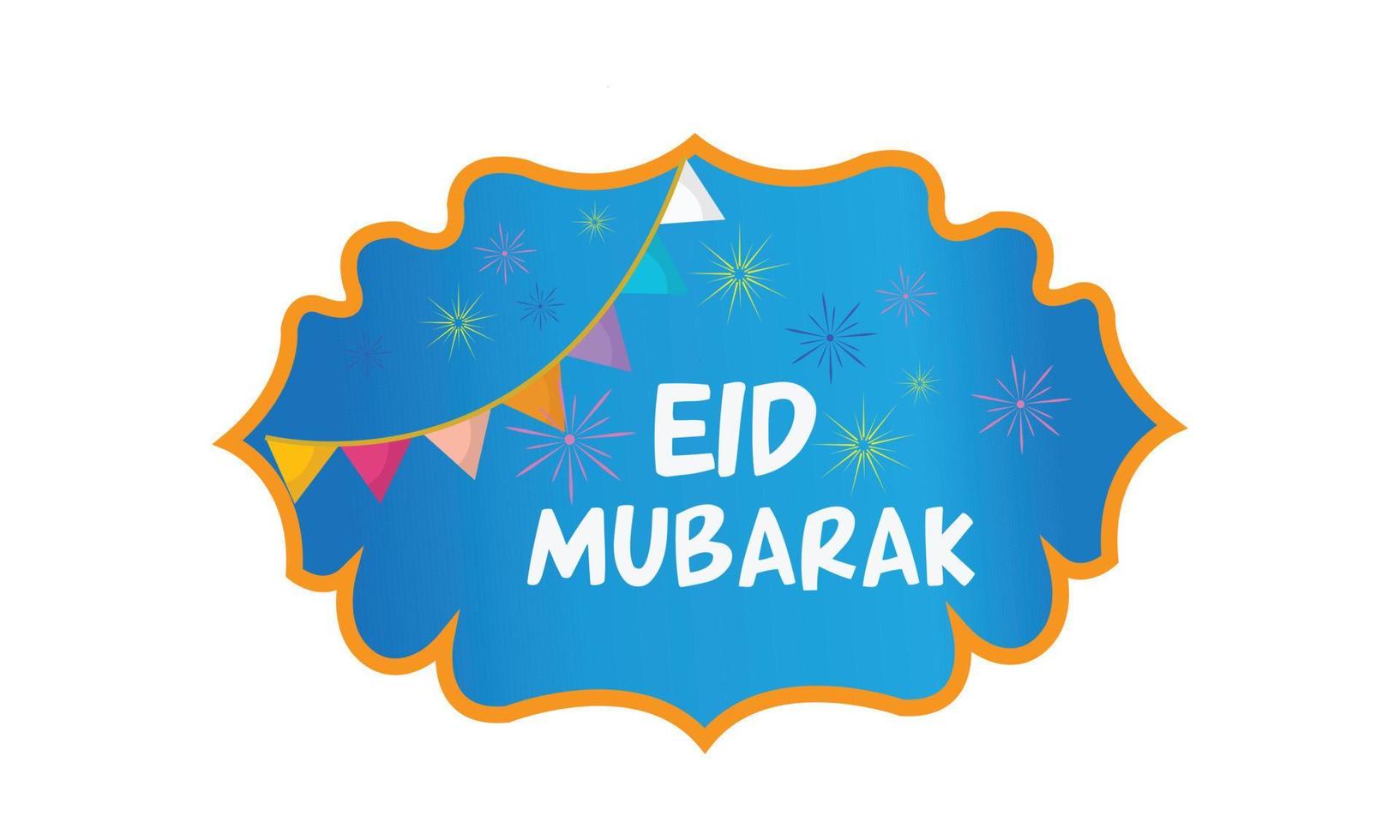 banner modello festival islamico eid mubarak vettore