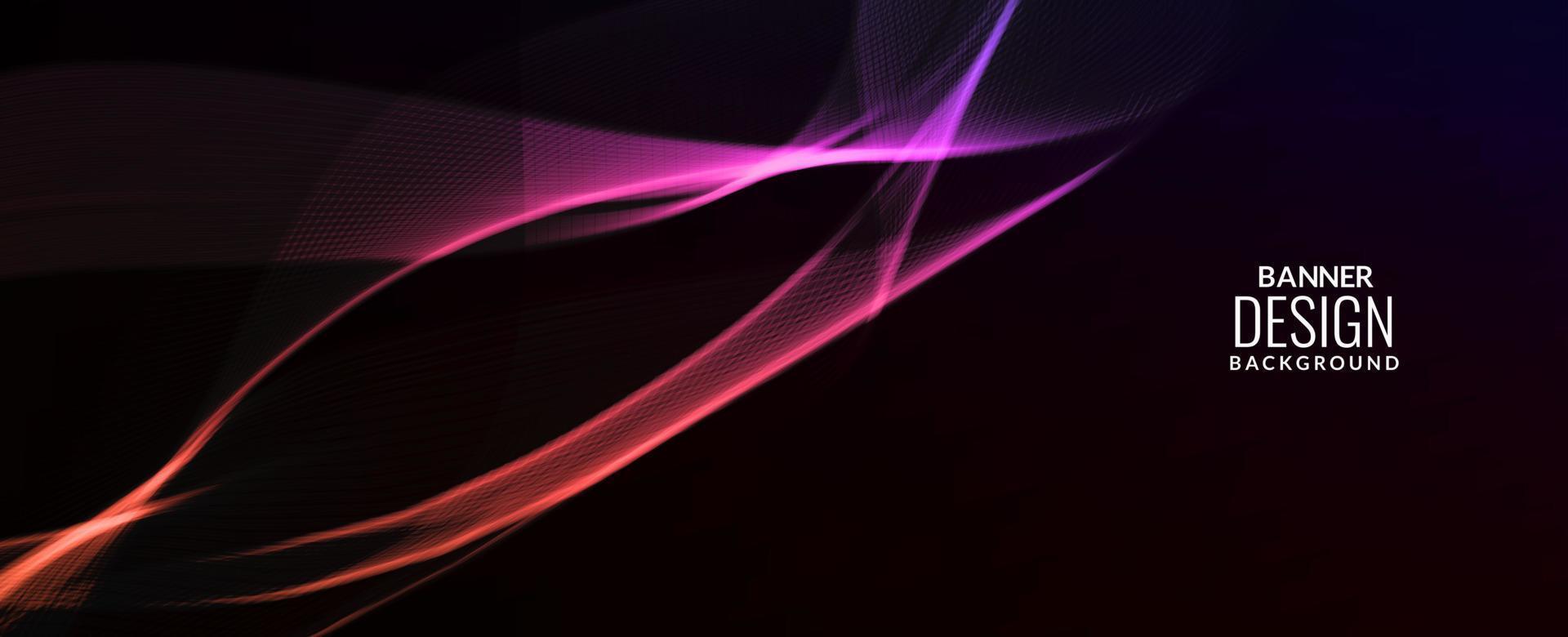 sfondo astratto moderno colorato onda banner modello di sfondo vettoriale