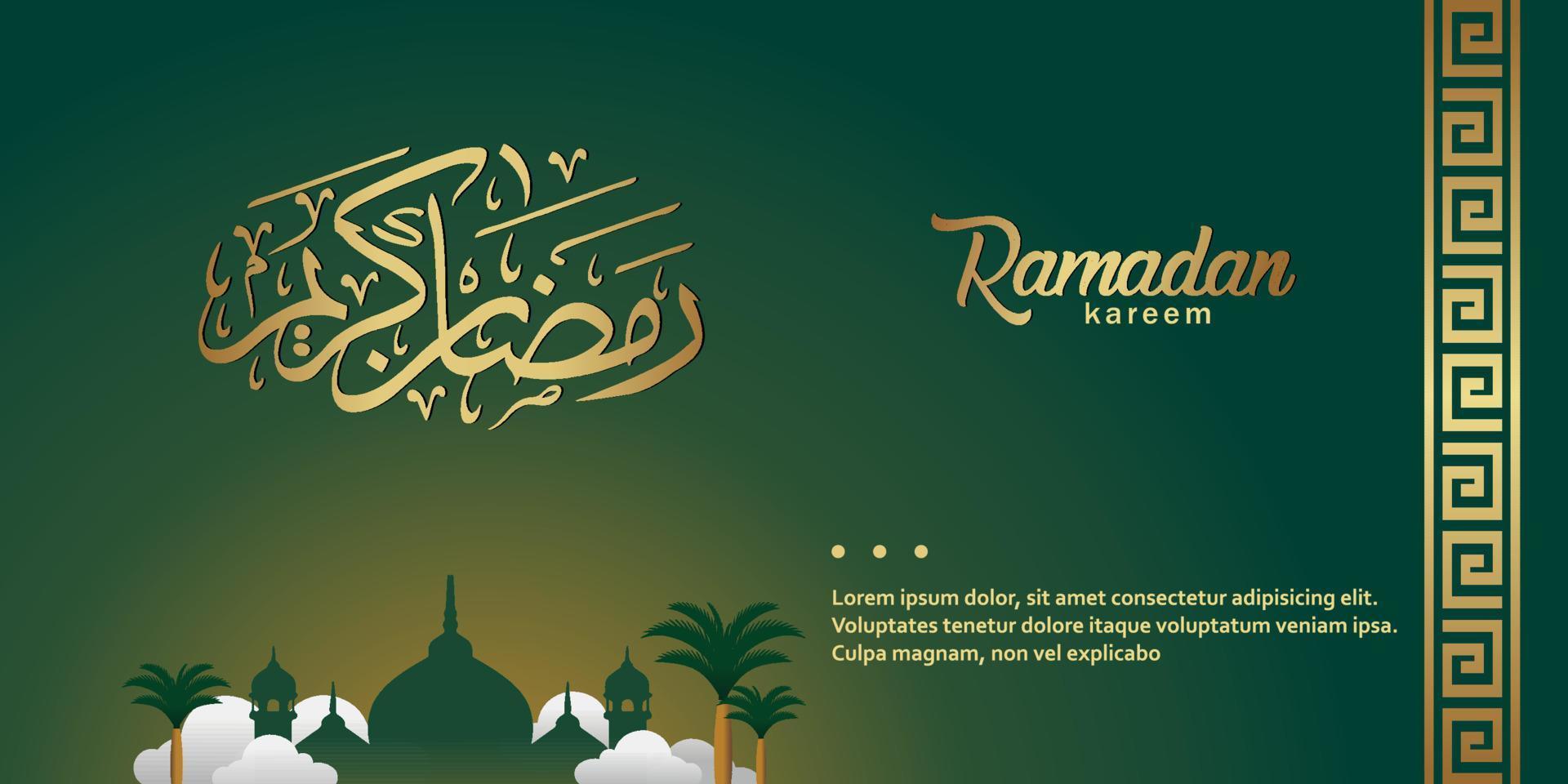 disegno di sfondo del ramadan kareem. illustrazione vettoriale per biglietti di auguri, poster e striscioni