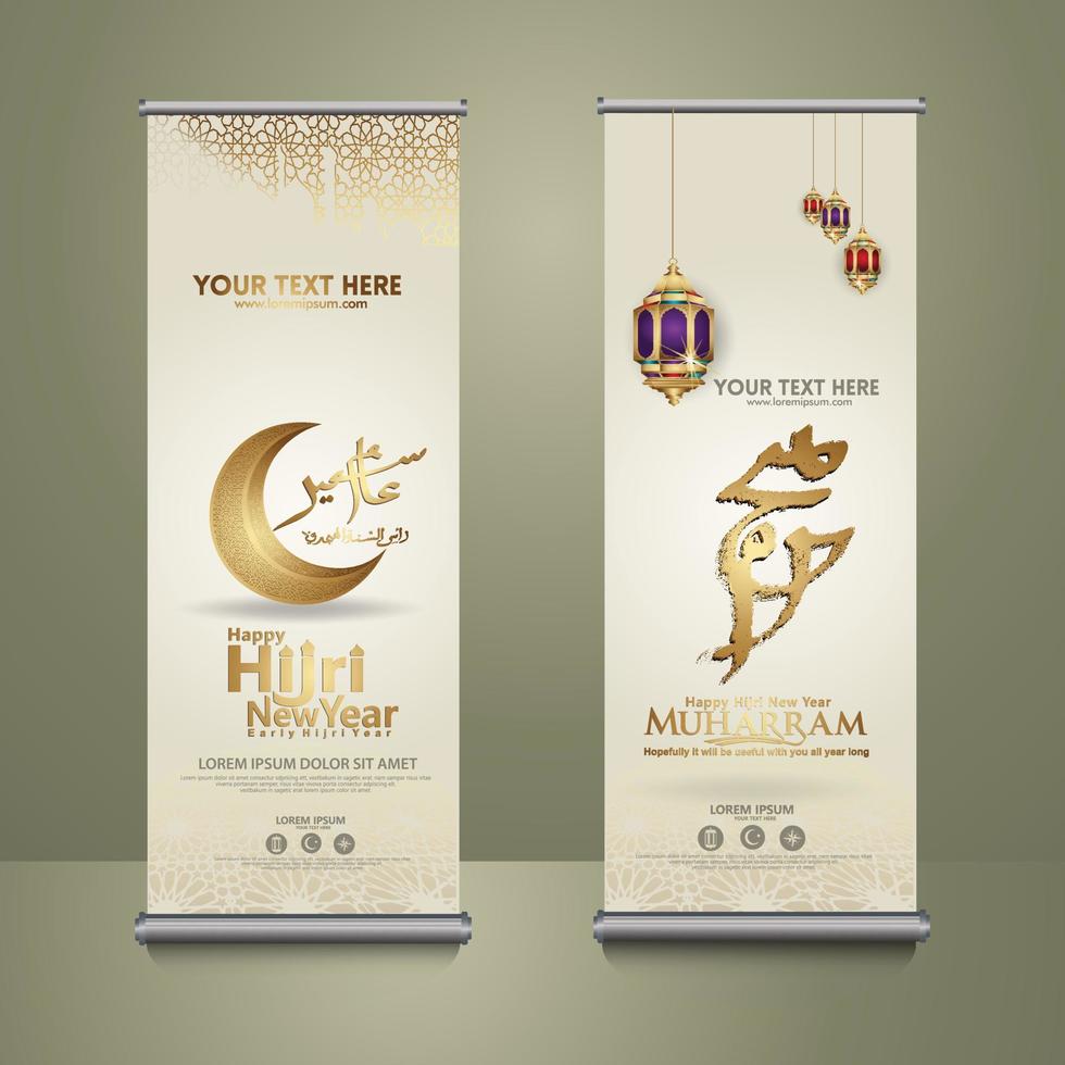 lussuosa calligrafia muharram islamica e felice anno nuovo hijri, modello banner roll up vettore