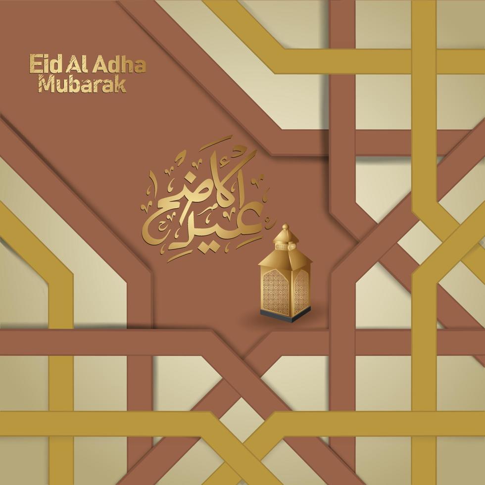 design islamico con calligrafia araba eid adha mubarak per il saluto. illustrazioni vettoriali