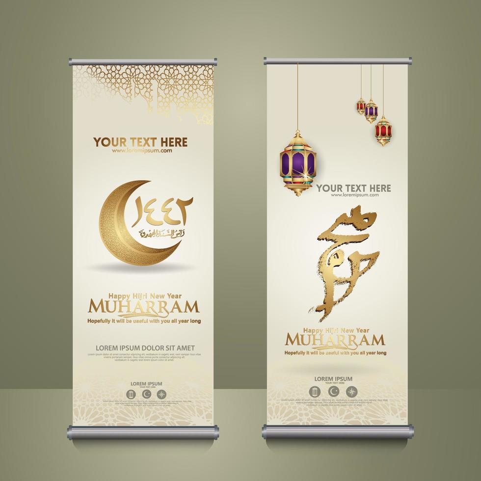 lussuosa calligrafia muharram islamica e felice anno nuovo hijri, modello banner roll up vettore