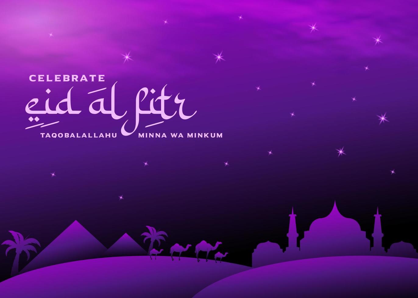 illustrazione della cartolina d'auguri di progettazione di vettore di celebrazione di eid
