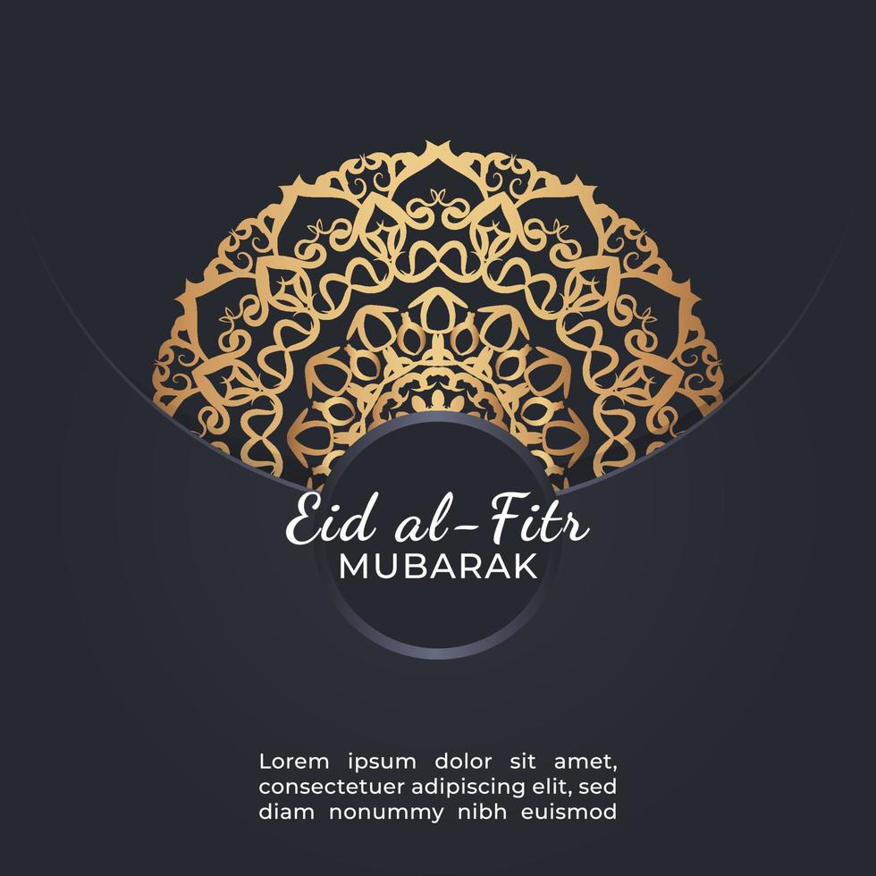 illustrazione celebrativa di eid mubarak. vettore