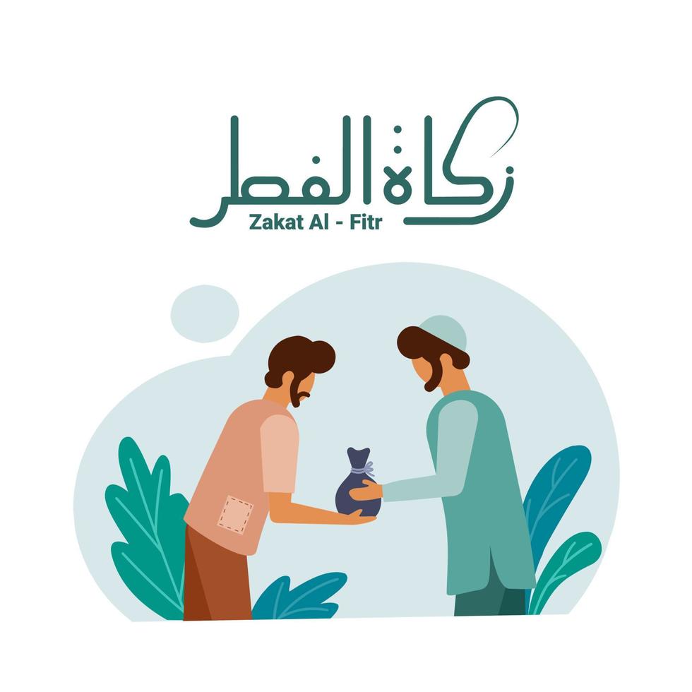 gli uomini musulmani fanno la carità, con il testo arabo zakat al fitr che significa carità data ai poveri al termine del digiuno nel mese santo del ramadan. illustrazione vettoriale. vettore
