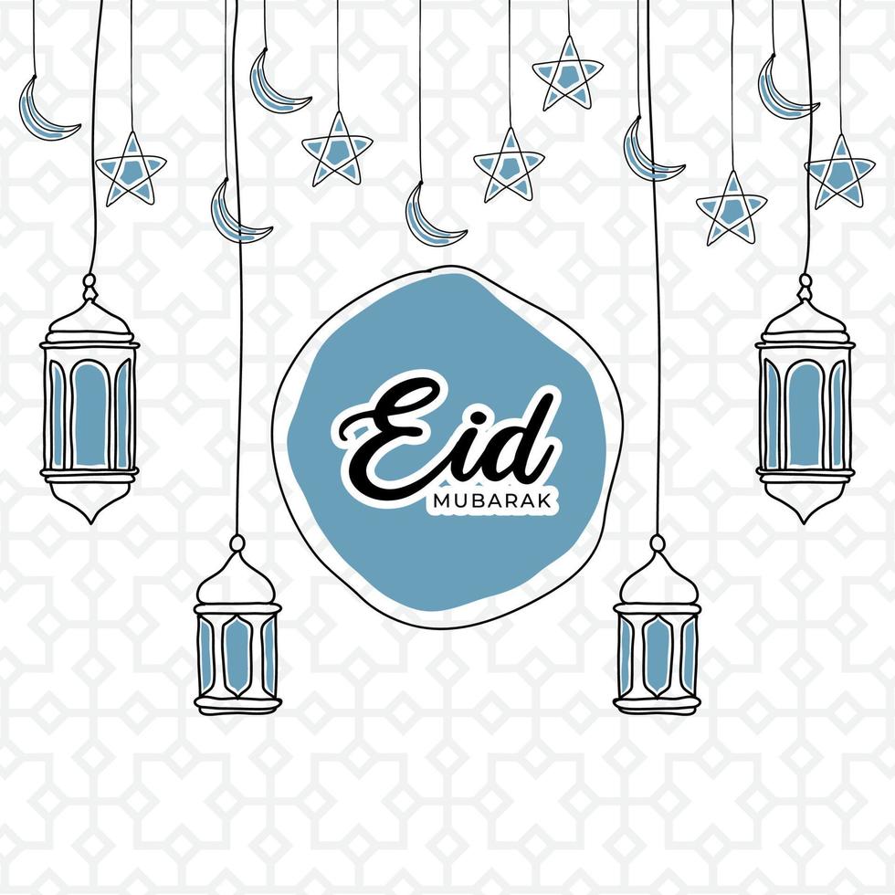 eid mubarak illustrazione del disegno vettoriale per celebrare il momento. biglietto di auguri eid mubarak