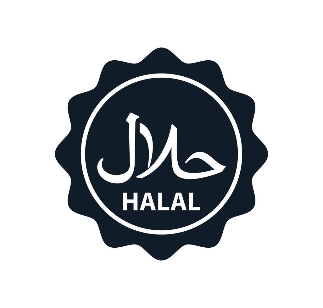 modello di progettazione logo vettoriale icona halal