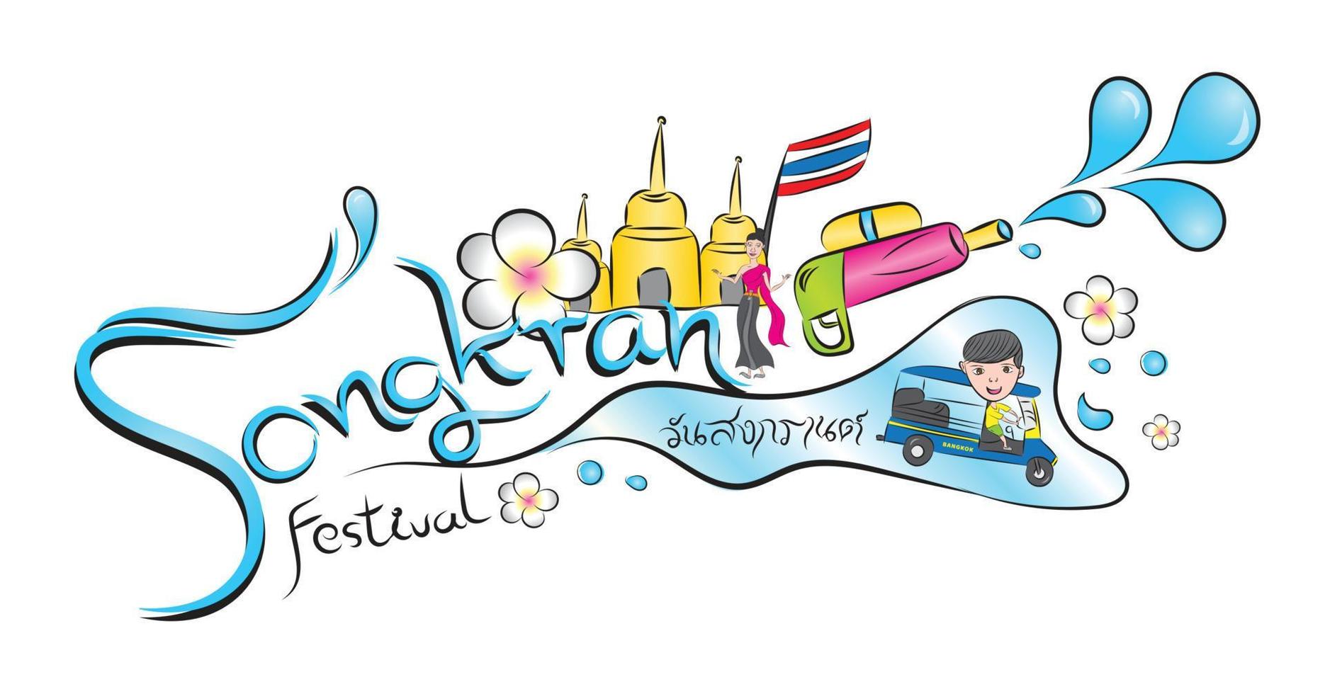 Songkran festival acqua festa icona modello vettoriale, illustrazione del fumetto vettore