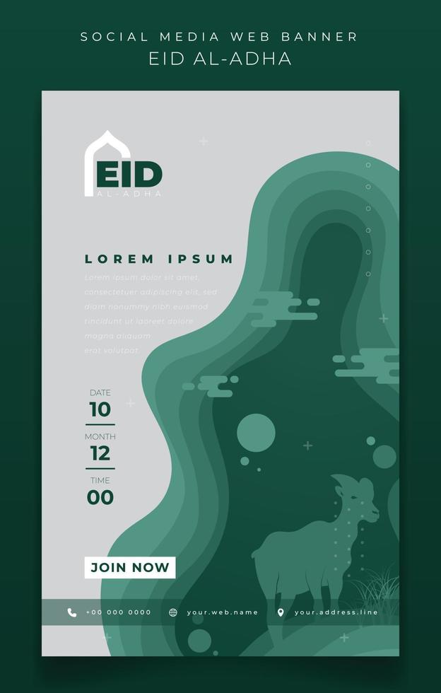 modello di banner per la festa islamica di eid al adha con design di capra in design di sfondo tagliato su carta vettore