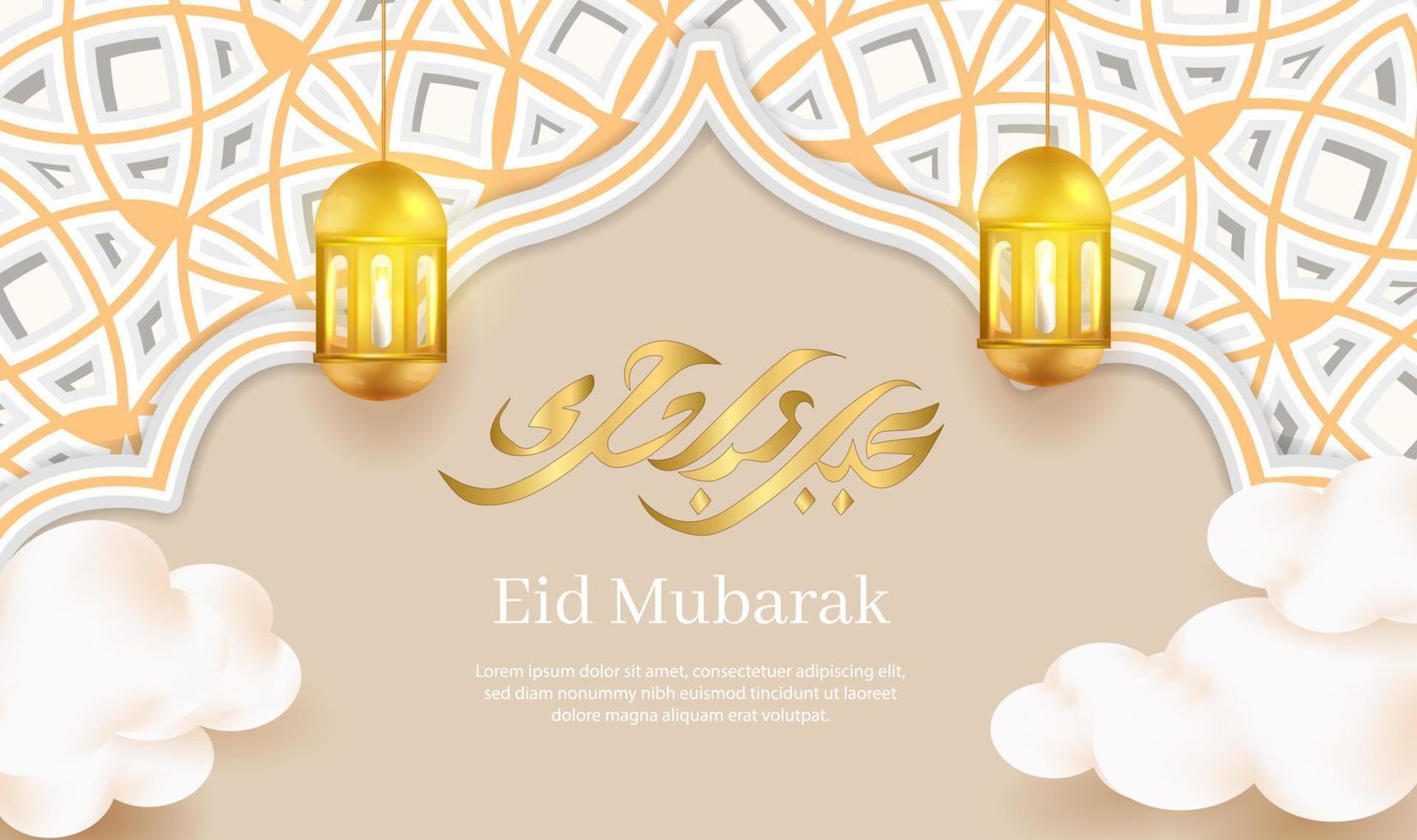 eid al-fitr o striscione ramadan kareem con luci e una mezzaluna dorata vettore
