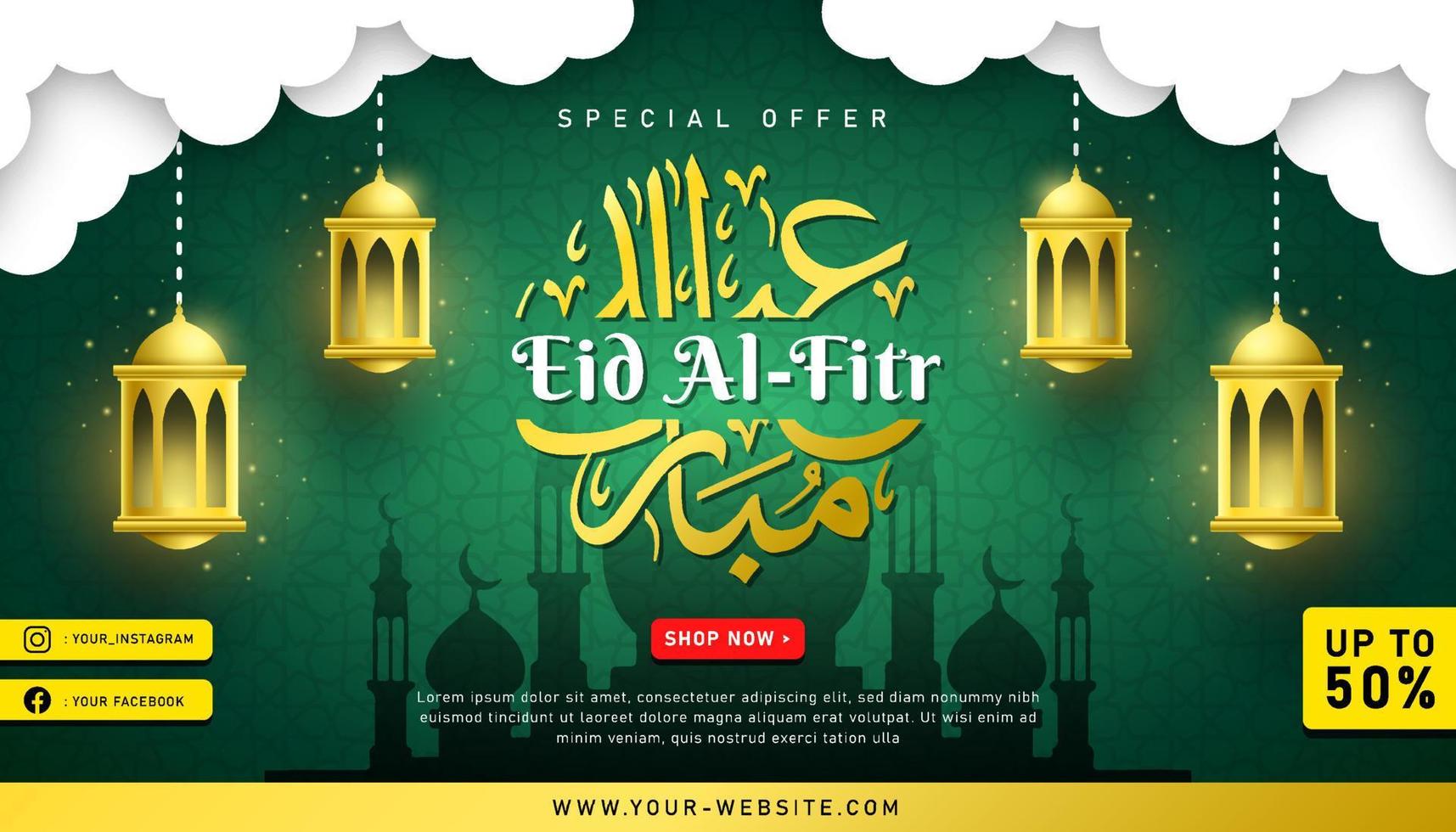 sfondo di vendita eid al-fitr e biglietto di auguri con lanterna vettore