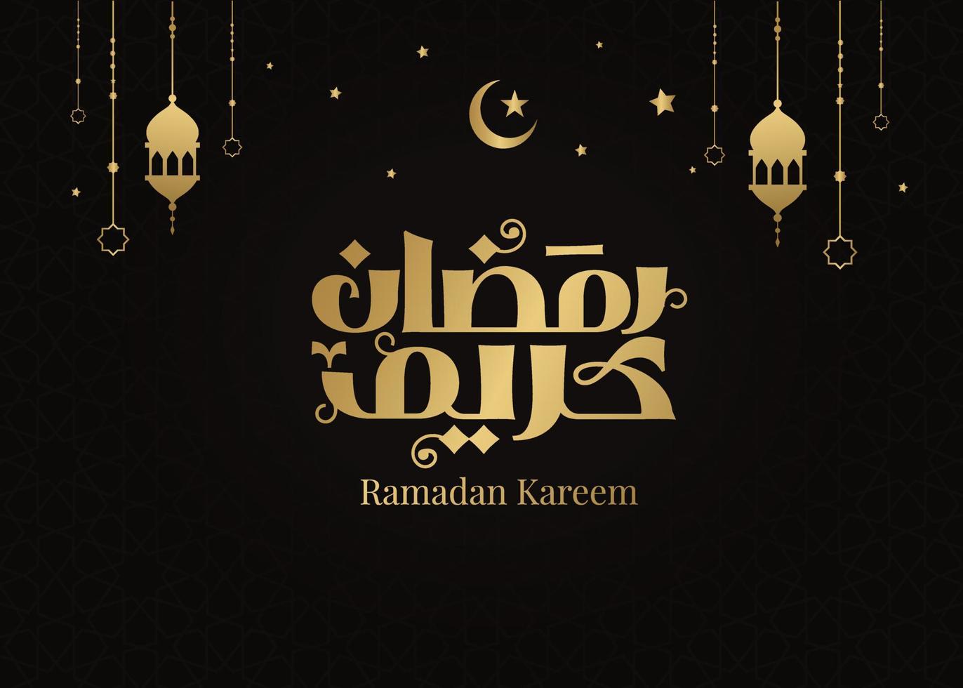 biglietto di auguri islamico ramadan kareem mubarak nel vettore di calligrafia araba. tipografia vettoriale ramadan kareem. illustrazione vettoriale di vacanza in ramadan. calligrafia ramadan nell'arte islamica.