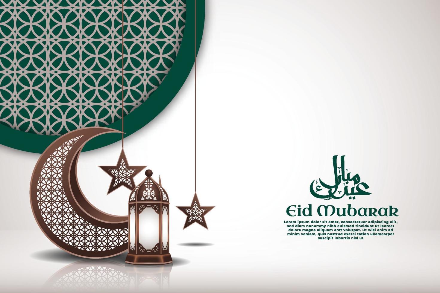 modello di sfondo eid mubarak in stile retrò con cerchio cornice e ornamenti vettore