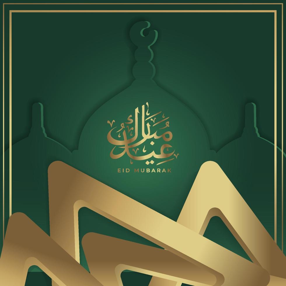 saluto eid mubarak con testo di calligrafia araba e ornamenti islamici vettore