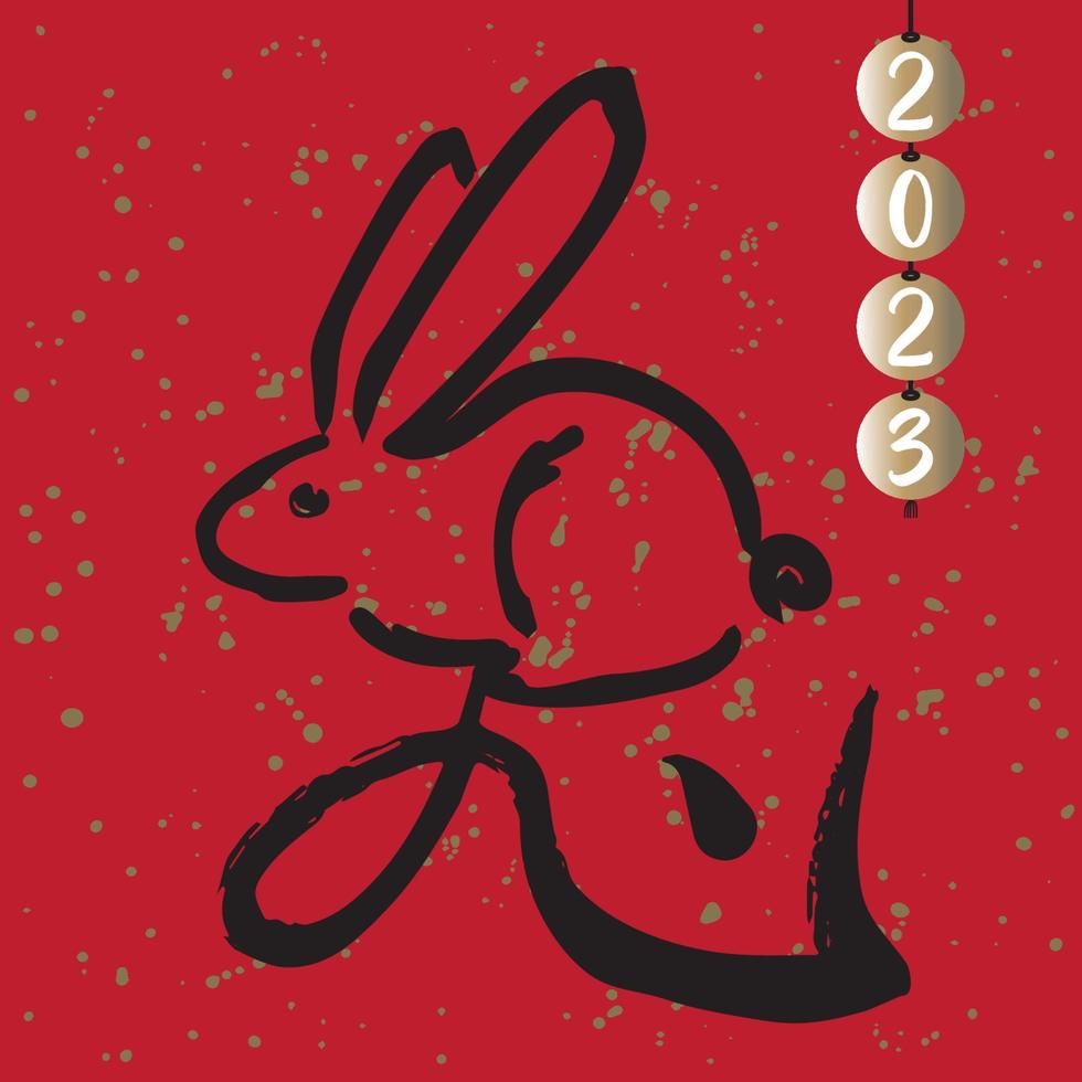 carattere di parola cinese con grafica di coniglio vettore