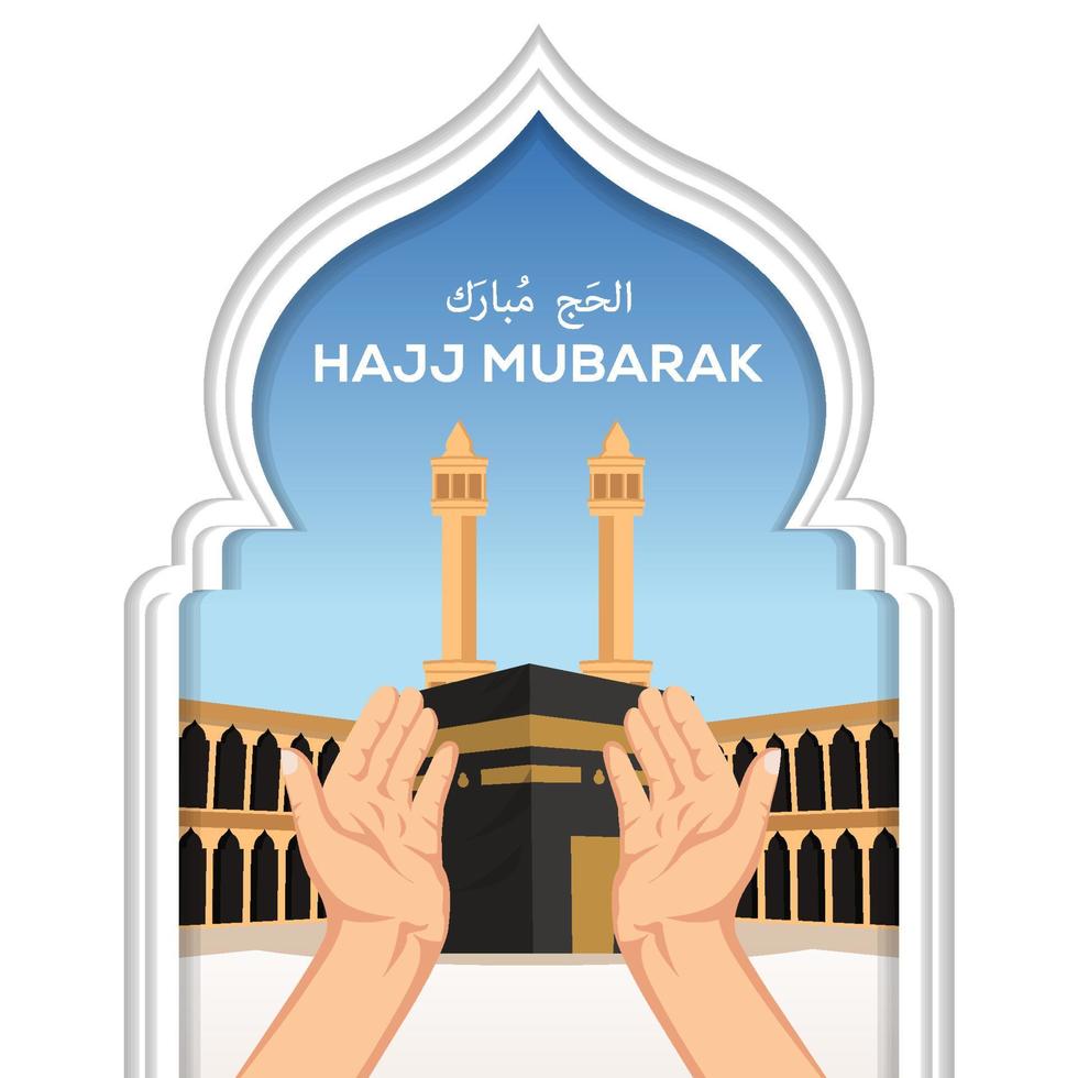 disegno dell'illustrazione di hajj mubarak con la santa kaaba vettore