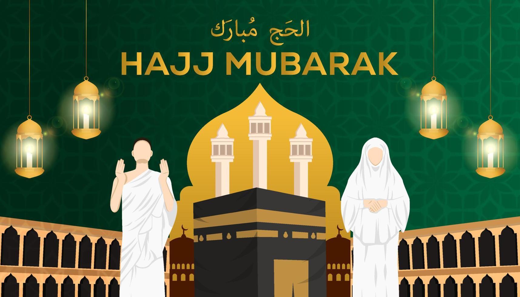 illustrazione del poster banner orizzontale hajj mubarak vettore