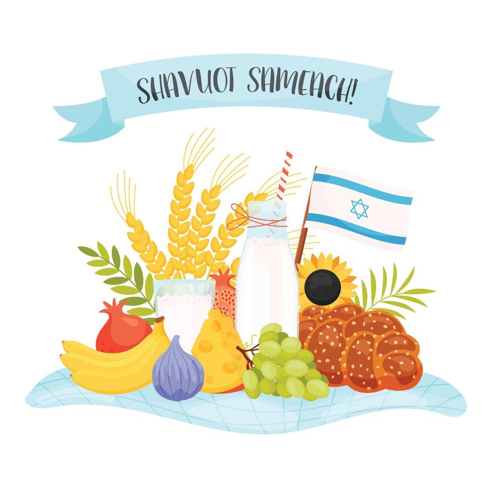 felice giorno di Shavuot vettore