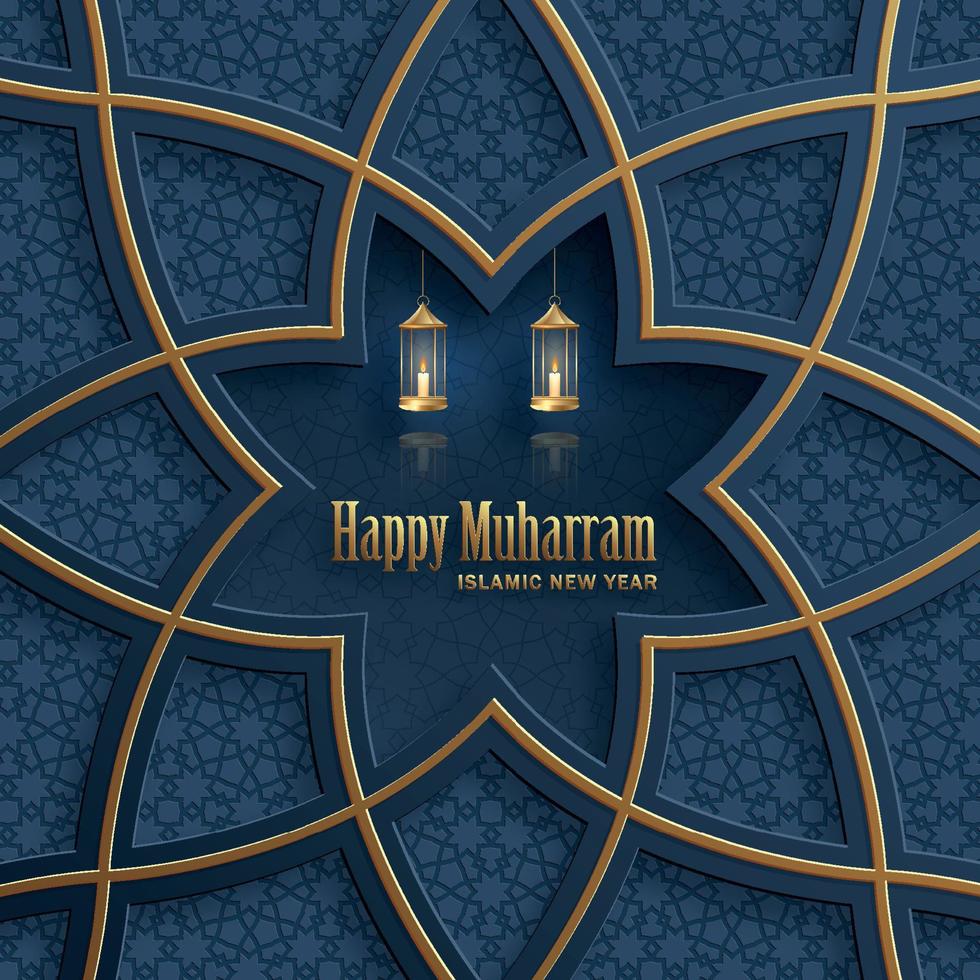 felice muharram, il nuovo anno islamico, design del nuovo anno hijri con motivo dorato su sfondo color carta vettore