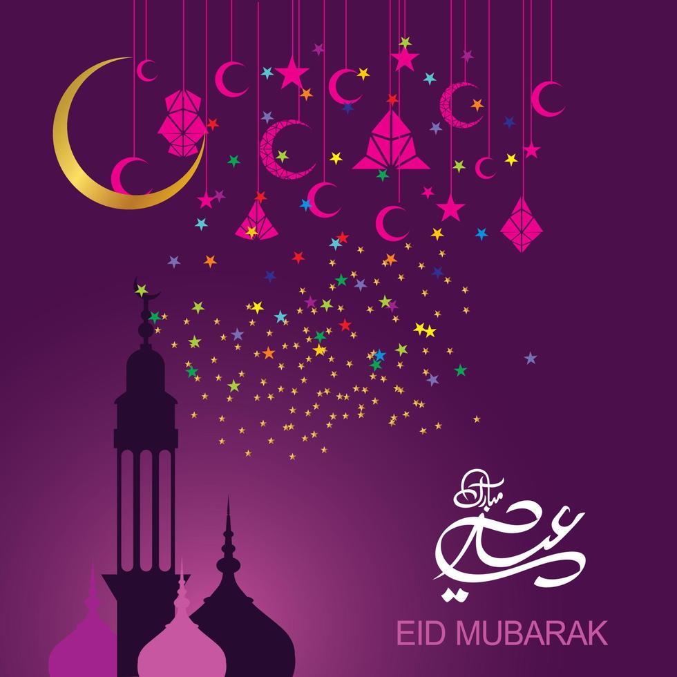 eid mubarak calligrafia araba per la celebrazione del festival della comunità musulmana vettore