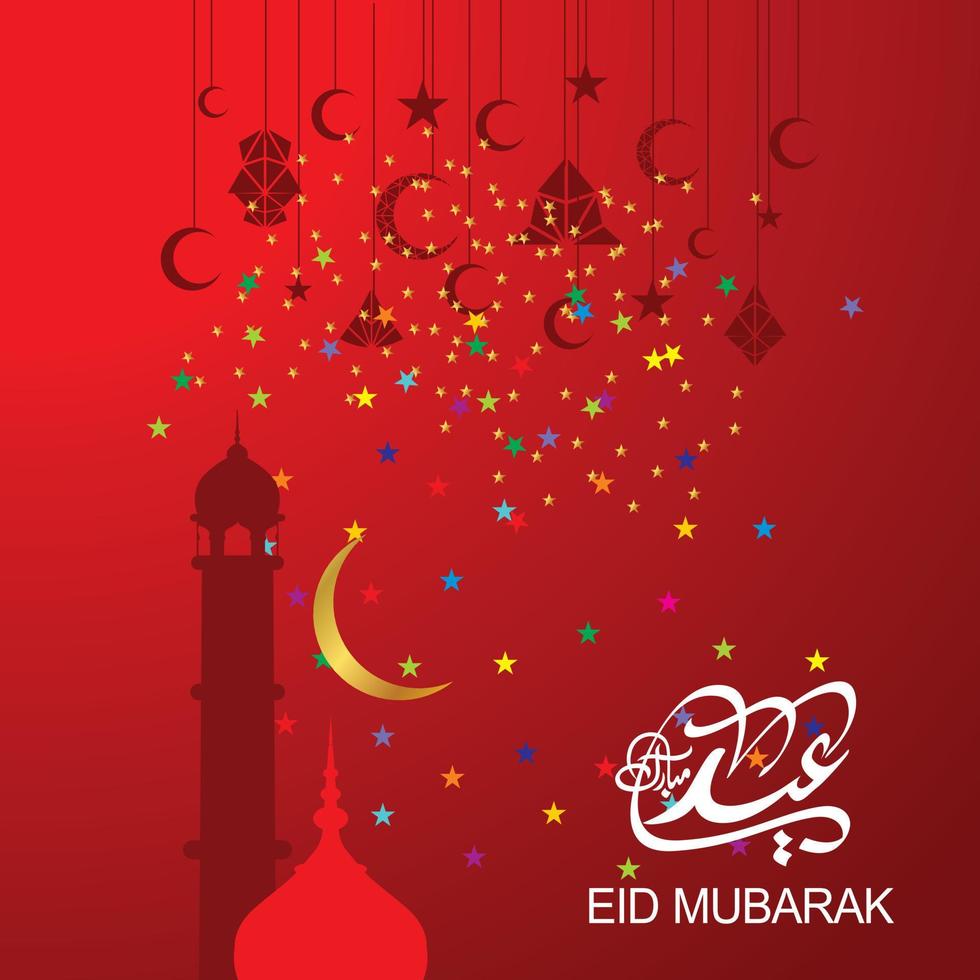 eid mubarak con calligrafia araba per la celebrazione del festival della comunità musulmana. vettore