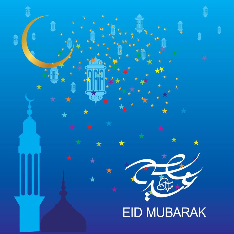 eid mubarak con calligrafia araba per la celebrazione del festival della comunità musulmana vettore