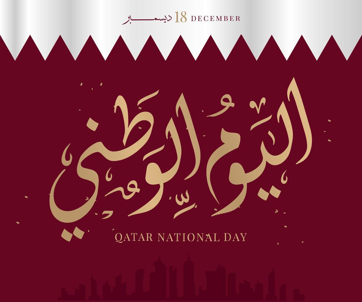 festa nazionale del qatar, giorno dell'indipendenza del qatar, illustrazione vettoriale del 18 dicembre