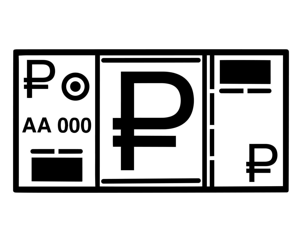 icona del vettore di banconote in rubli. biglietto cartaceo della banca di russia. contanti, simbolo di valuta. illustrazione di fattura isolato su sfondo bianco. schizzo di denaro europeo. segno di pagamento bancario. monocromo