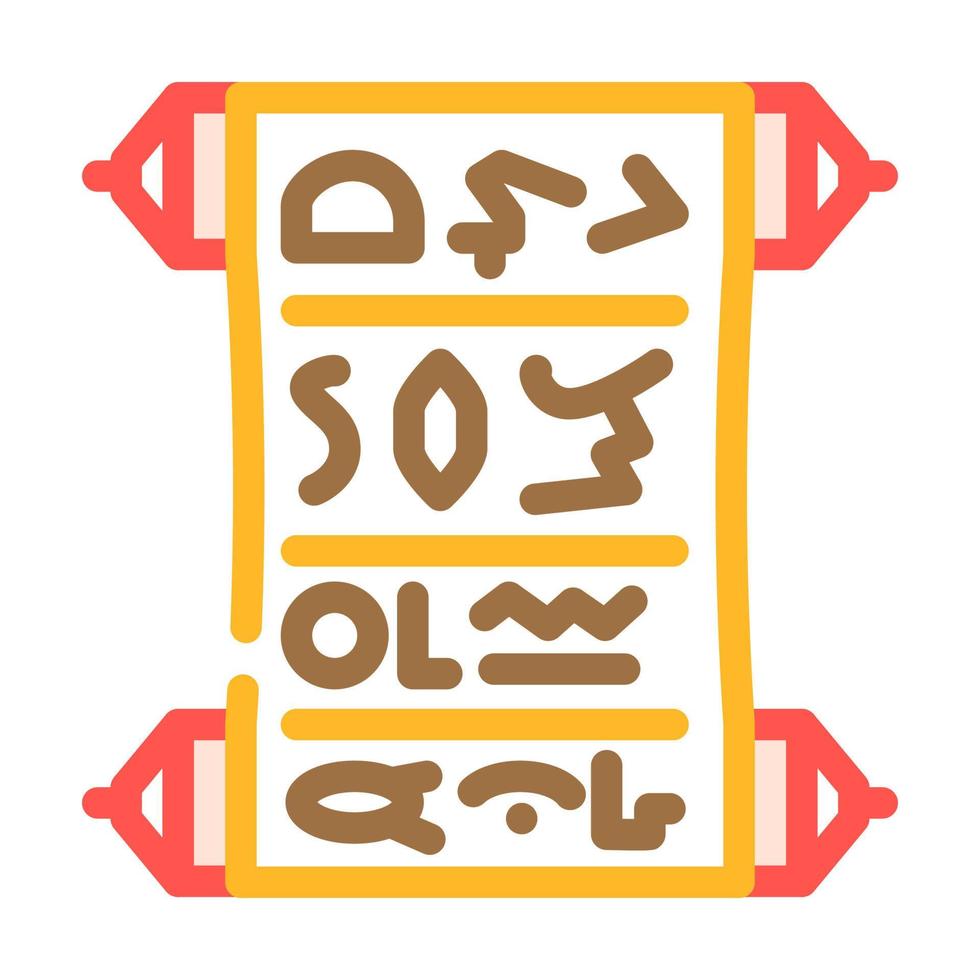 illustrazione vettoriale dell'icona del colore dell'elenco della carta di papiro