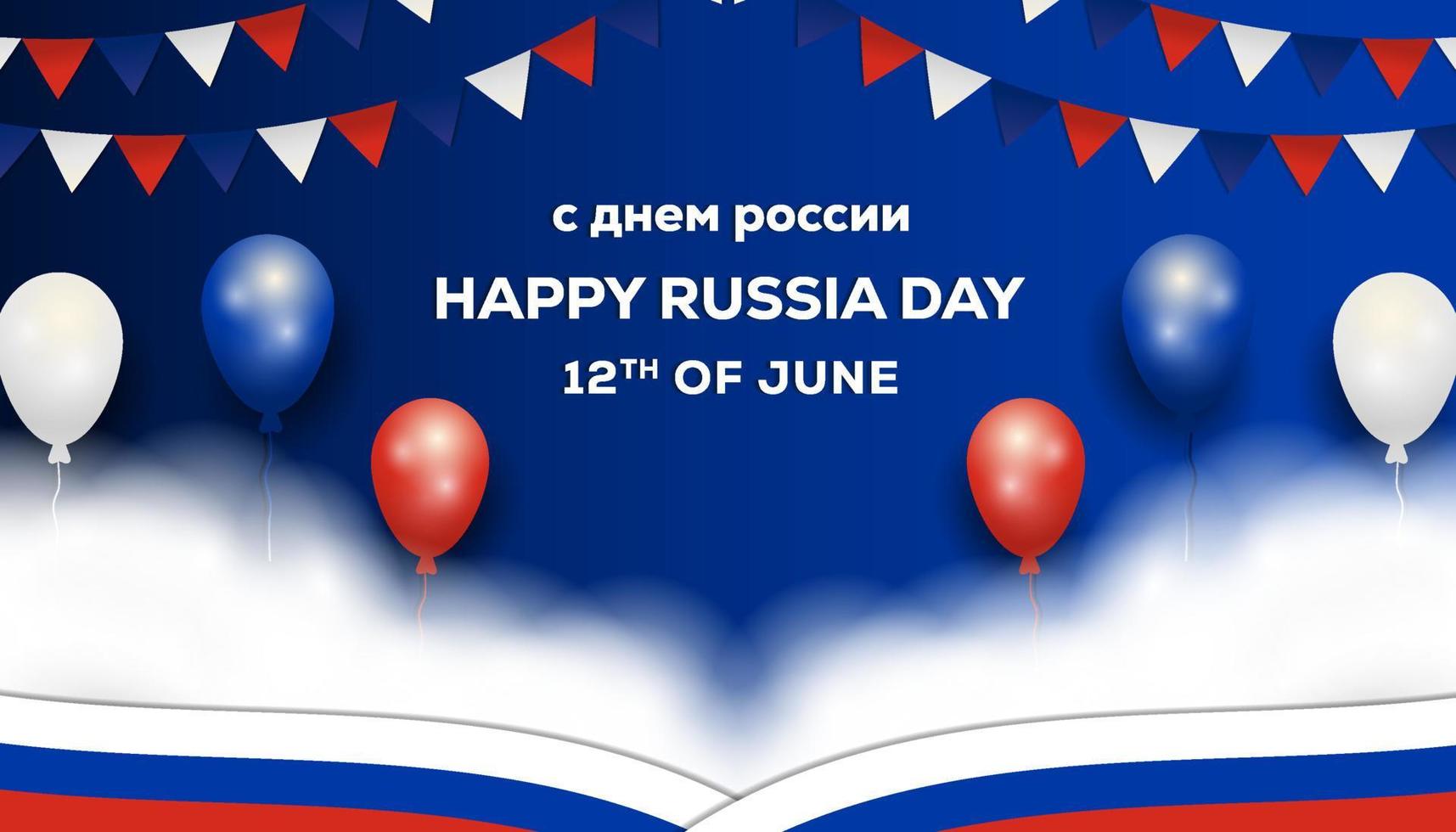 illustrazione del giorno della russia con il colore del palloncino della bandiera russa e delle nuvole vettore