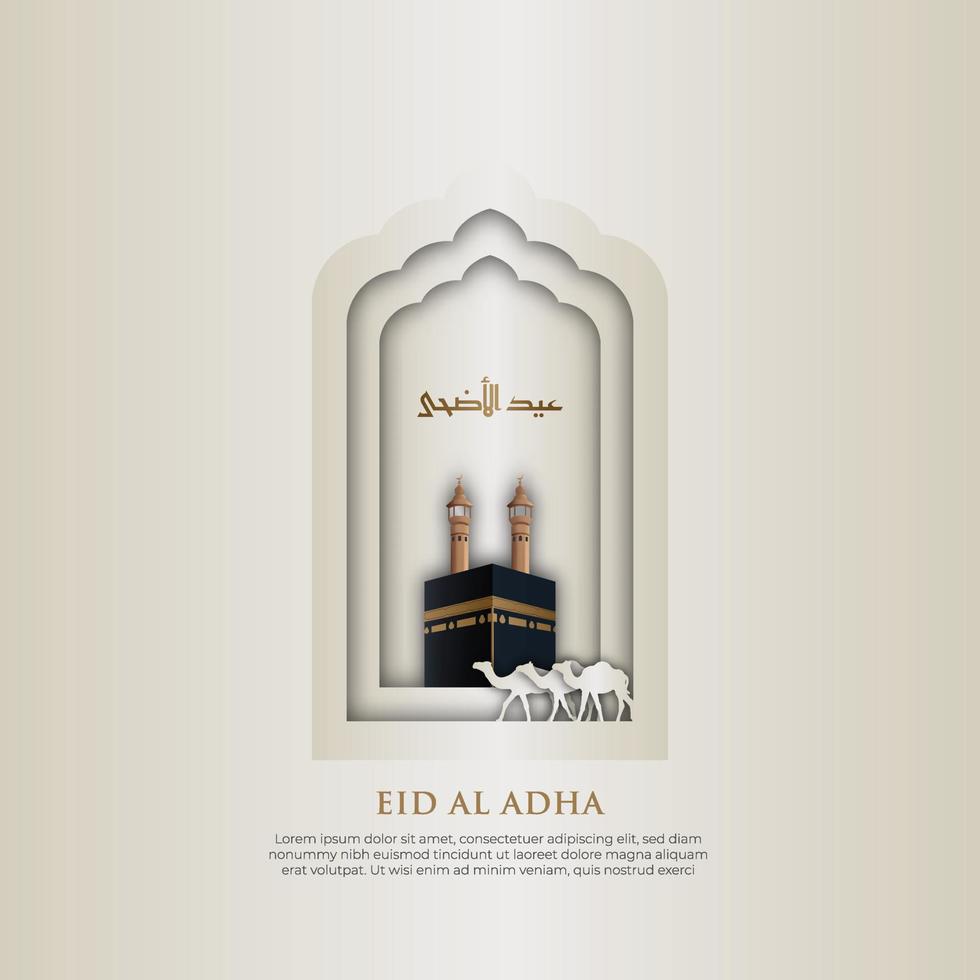 modello eid al adha in cornice islamica con kaaba 3d illustrazione realistica e cammello vettore