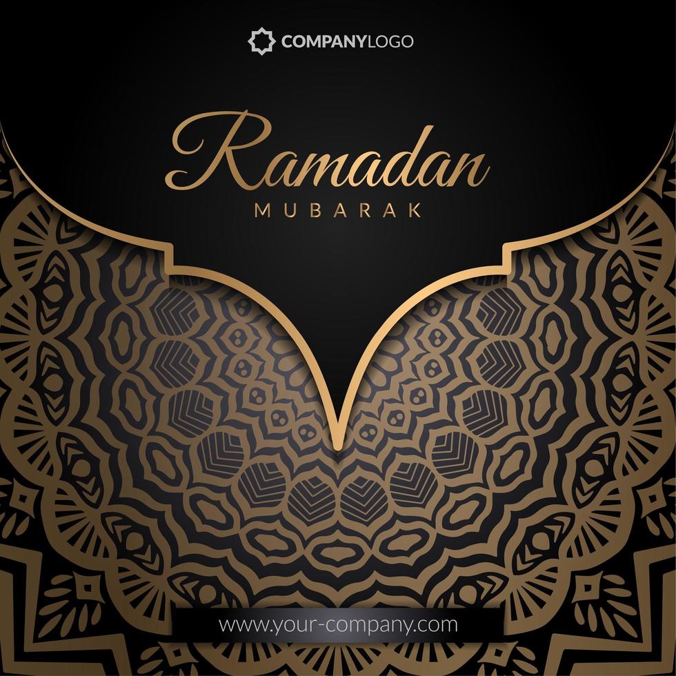 banner quadrato ramadan vettore